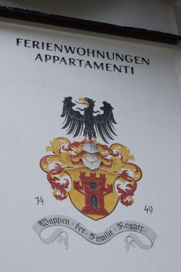 Ferienwohnungen Am Laerchenweg セスト エクステリア 写真
